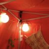 Lumière Led